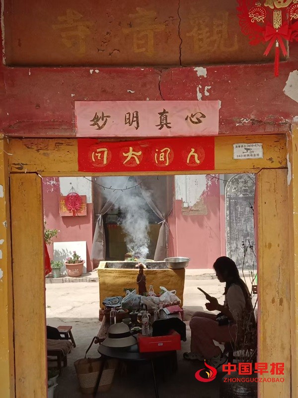 微信图片_20250509095642.jpg