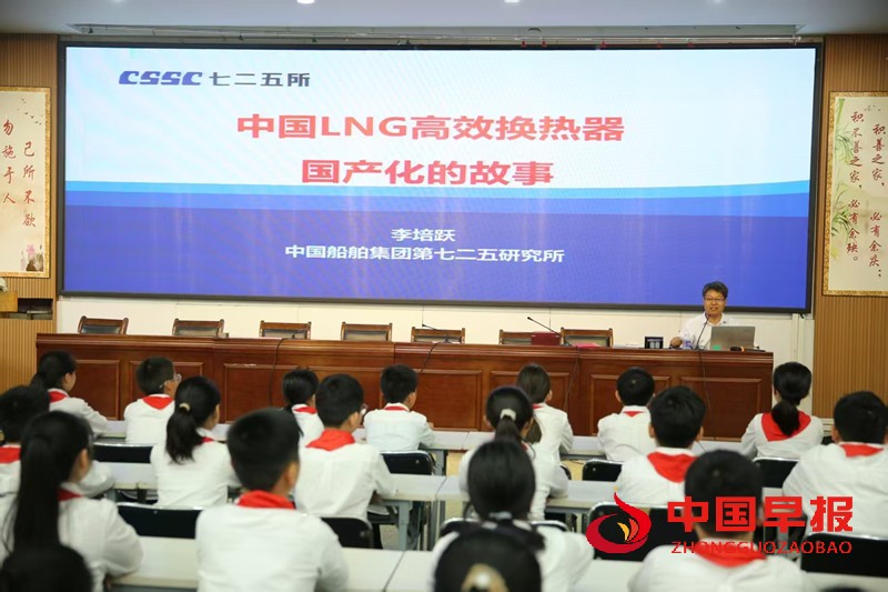 微信图片_20250510171009_副本.jpg