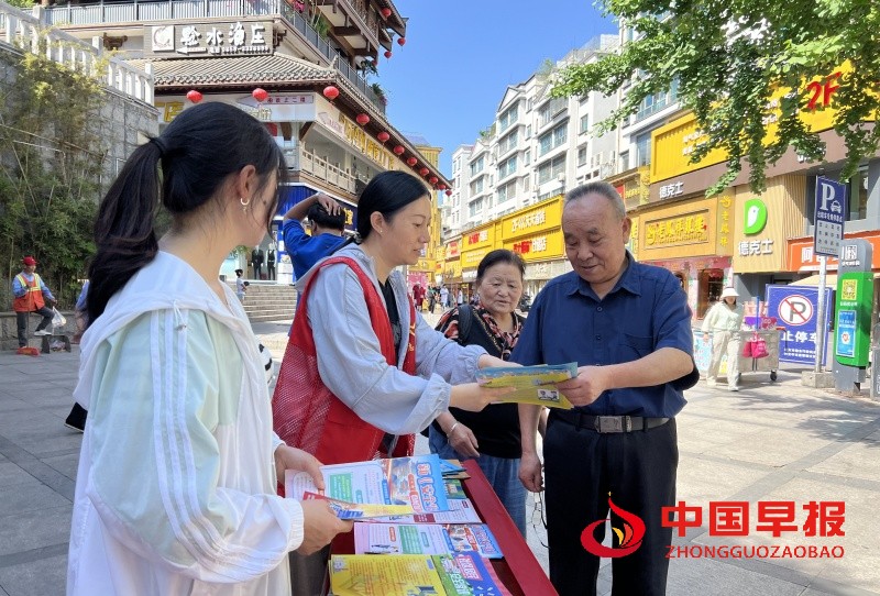 微信图片_20250512222400_副本.jpg