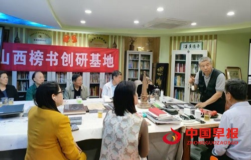 微信图片_20250514092542.jpg