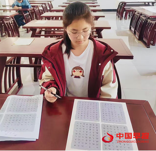 4学生书法.png