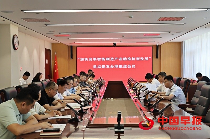 微信图片_20250521115916_副本.jpg