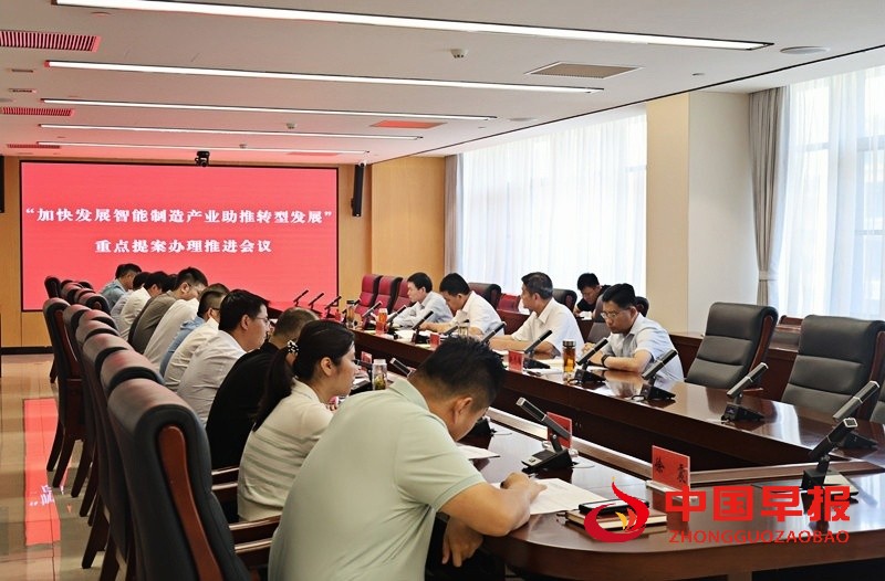 微信图片_20250521115922_副本.jpg
