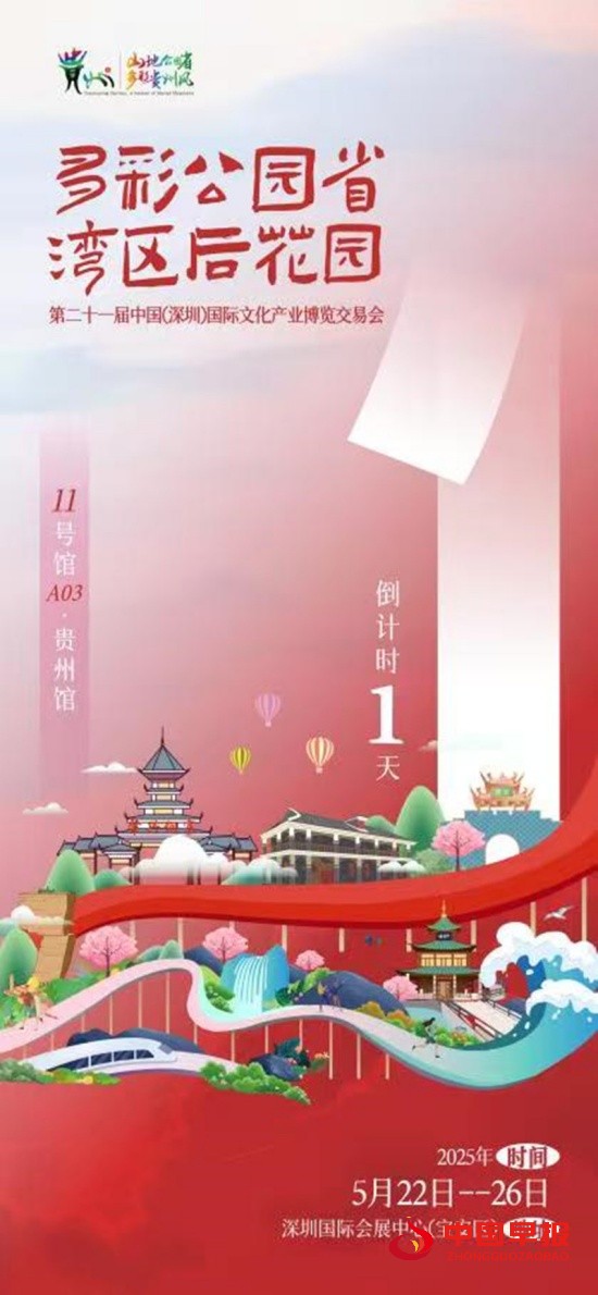 微信图片_20250521204030_副本.jpg