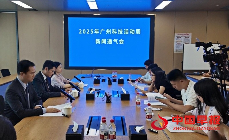 微信图片_20250522104638.jpg