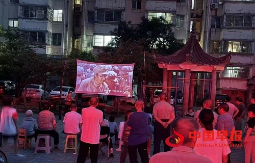 微信图片_20250522111519.jpg