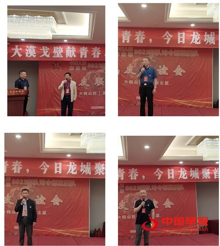 微信图片_20250521111949.jpg
