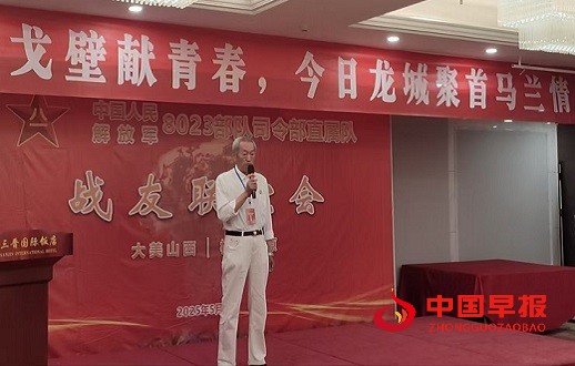 微信图片_202505221147039.jpg