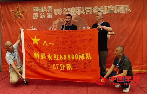 微信图片_20250522120855.jpg
