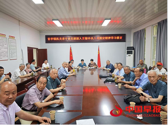 32C9C5250ABD6B8CC7A6927A0D8C6708.png