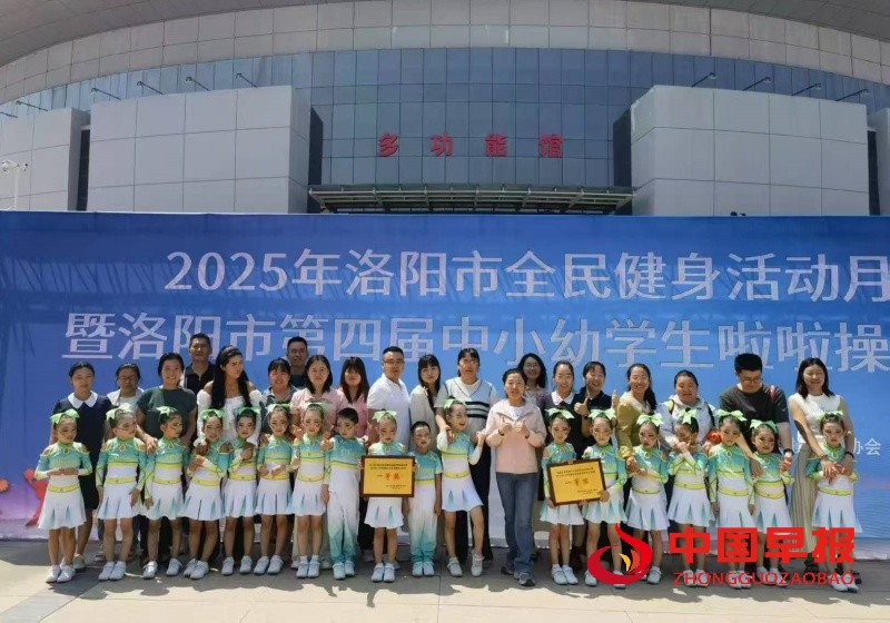 微信图片_20250525105346_副本.jpg
