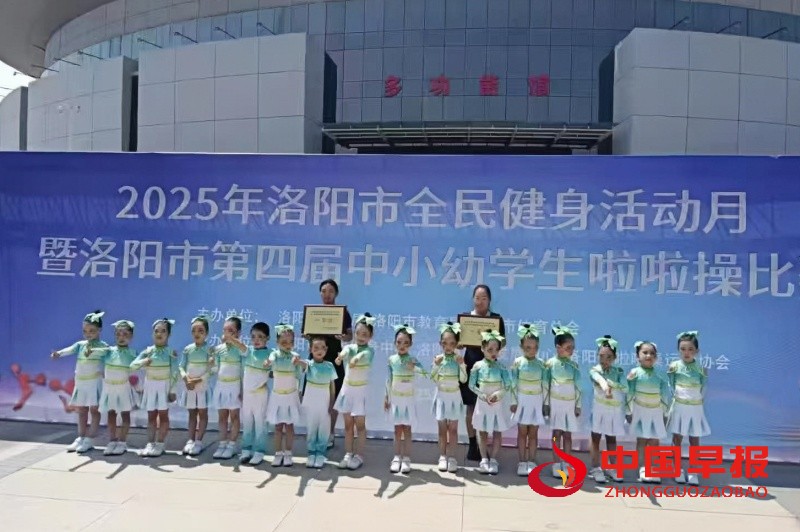 微信图片_20250525105400_副本.jpg