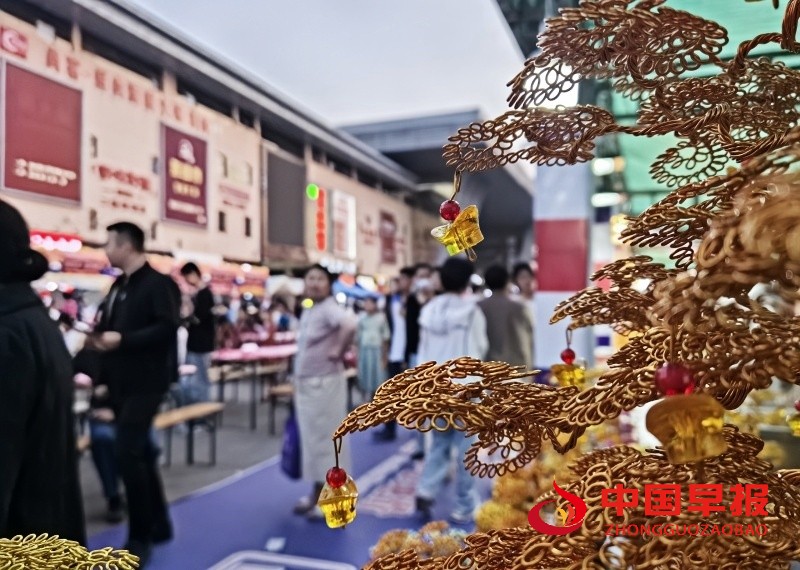 微信图片_20250525134120_副本.jpg