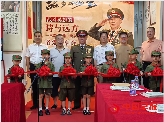 3仪式.png