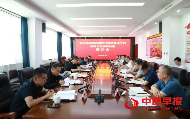 微信图片_20250526220912.png