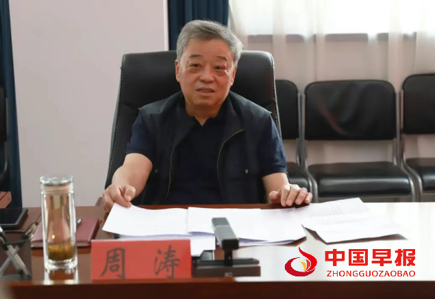 微信图片_20250526220926.png