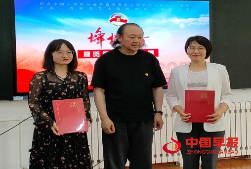微信图片_20250527095303.jpg