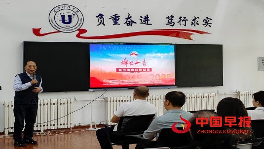 微信图片_20250527095308.jpg