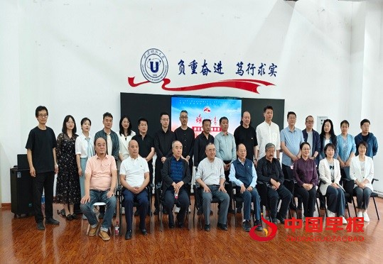 微信图片_20250527085917.jpg