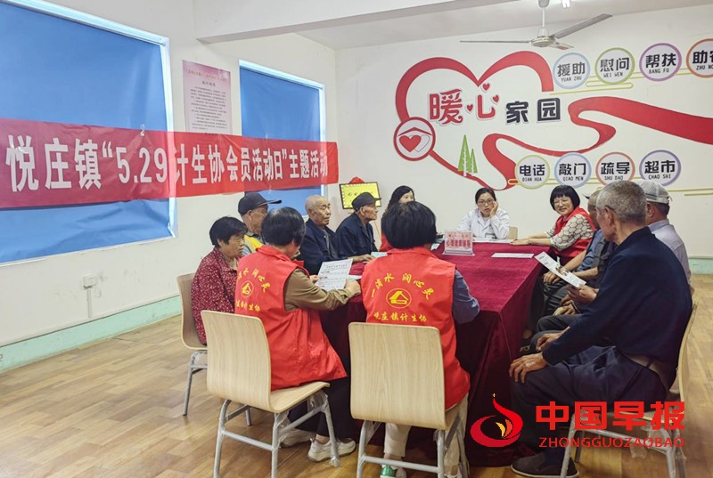 微信图片_20250527094531_副本.jpg