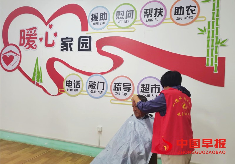 微信图片_20250527094629_副本.jpg