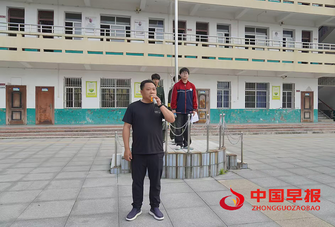 6宋校长讲话.png