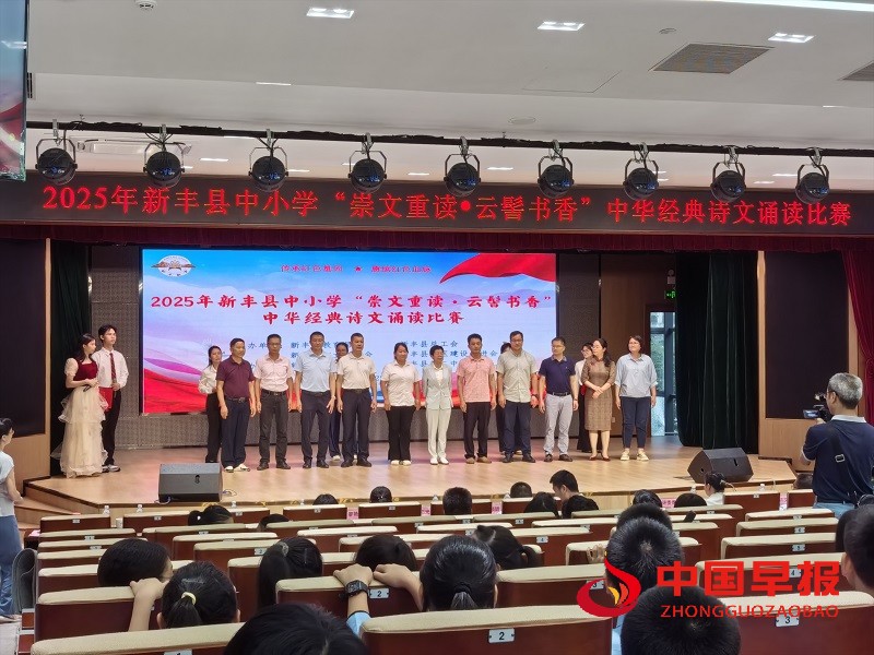 微信图片_20250527202510.jpg