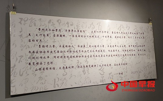 微信图片_20250528102120.jpg