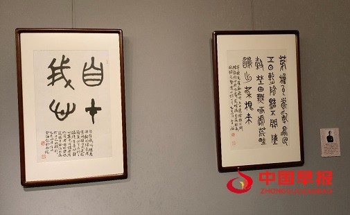 微信图片_20250528100754.jpg
