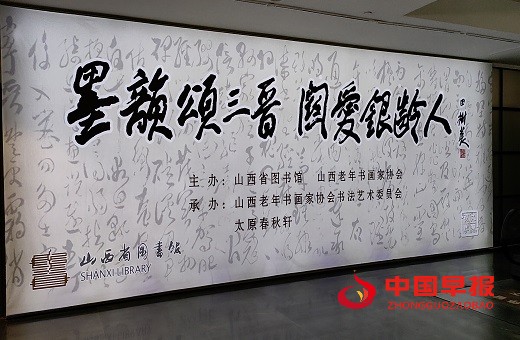 微信图片_20250528100724.jpg