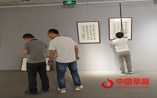 微信图片_20250528100743.jpg