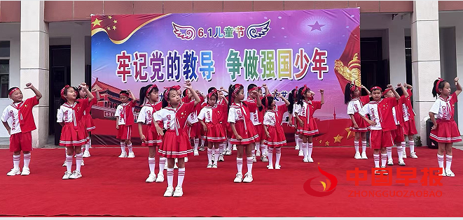 1入队.png