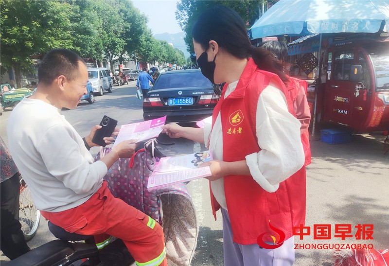 微信图片_20250528153427_副本.jpg