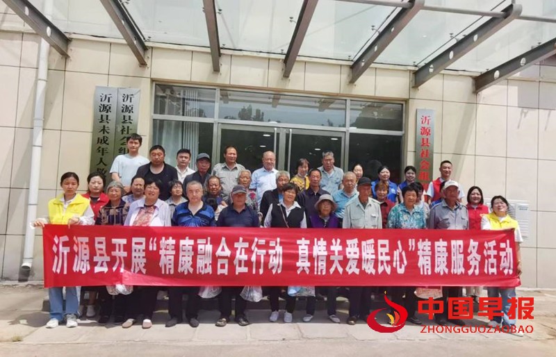 微信图片_20250528163829_副本.jpg