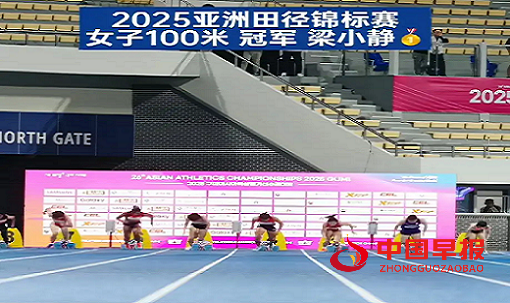 微信图片_20250529091107.png