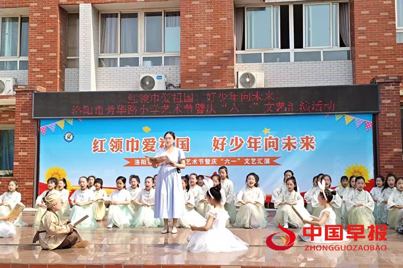 微信图片_20250529112108_副本.jpg