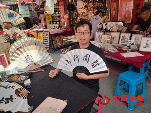 微信图片_20250529130042.jpg