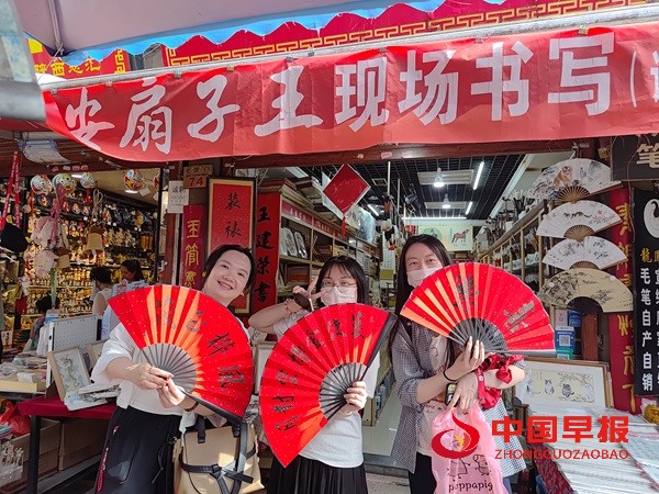 微信图片_20250529130104.jpg