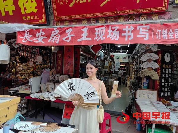微信图片_20250529130120.jpg