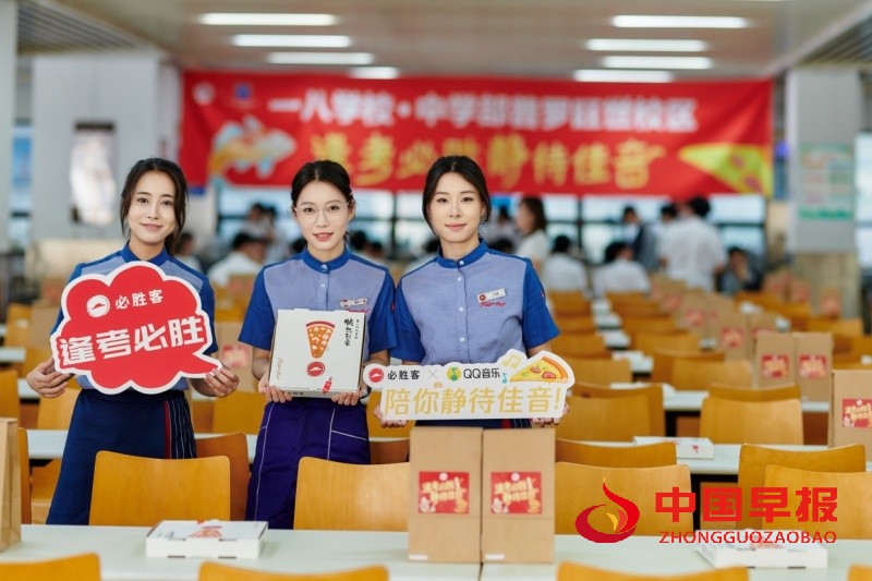 微信图片_20250529141425_副本.jpg