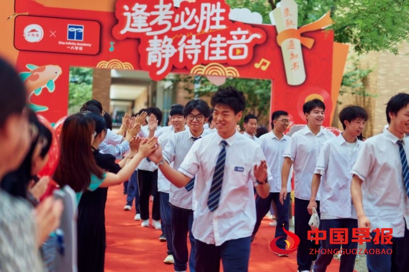 微信图片_20250529141422_副本.jpg
