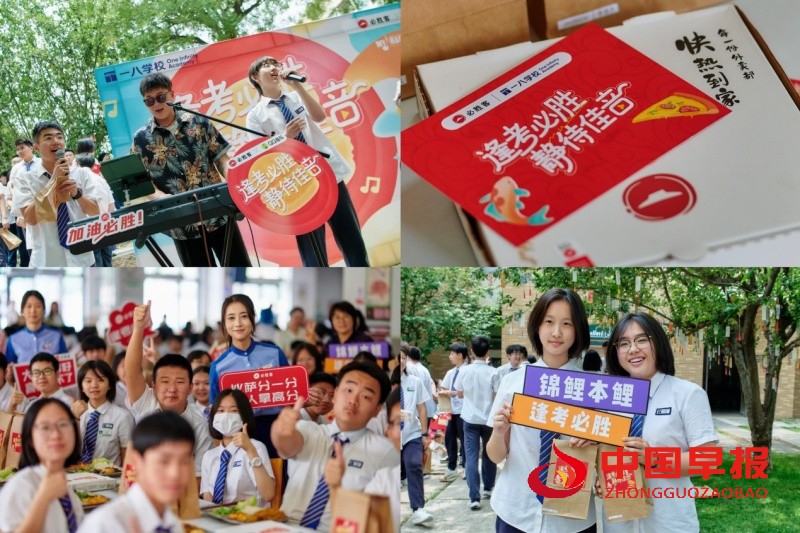 微信图片_20250529141433_副本.jpg