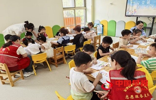 微信图片_20250529165308.jpg