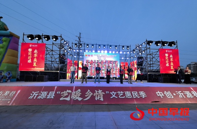 微信图片_20250529215943_副本.jpg