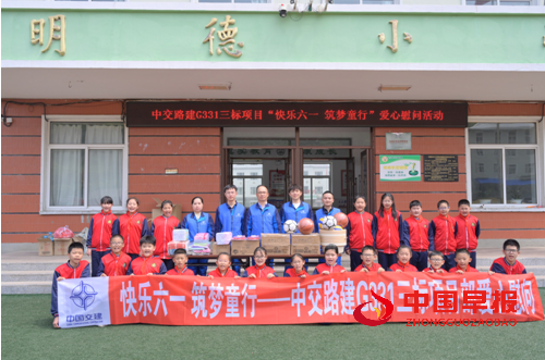 微信图片_20250529221227.png