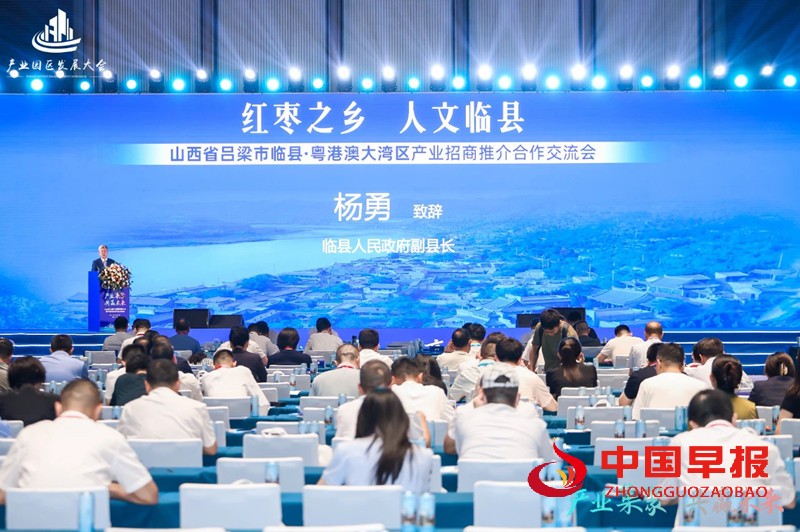 微信图片_20250530110935_副本.jpg