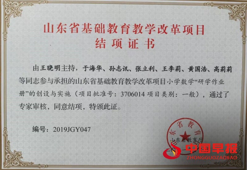 1_副本.jpg