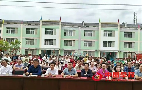 微信图片_20250530210159.jpg