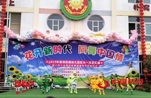 微信图片_20250530210210.jpg