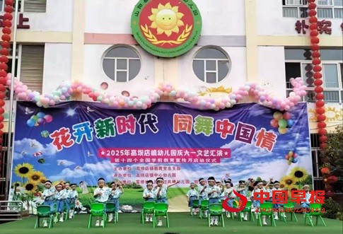 微信图片_20250530210215.jpg